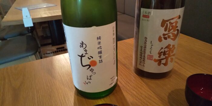 syoei-sake-4