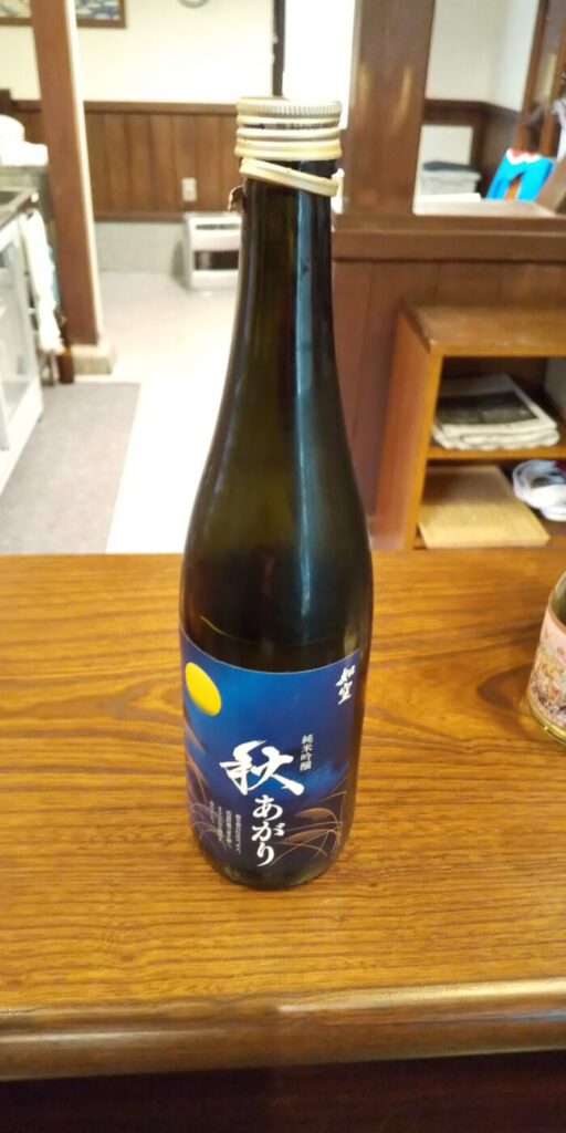 aomori-sake-2