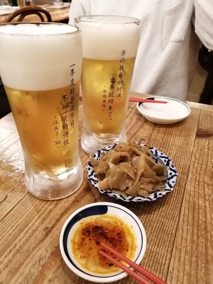 gyoza-beer