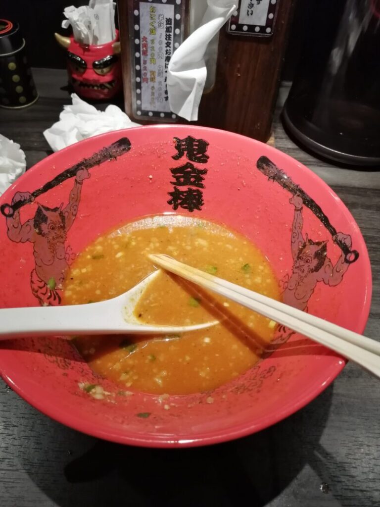 鬼金棒ラーメン丼