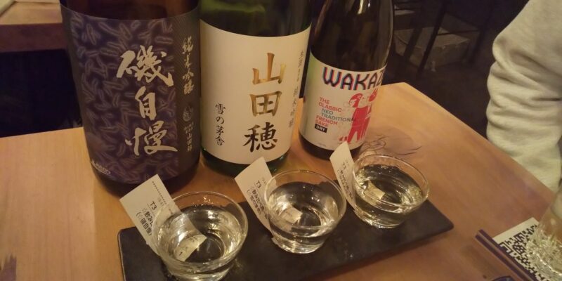 日本酒飲み比べ