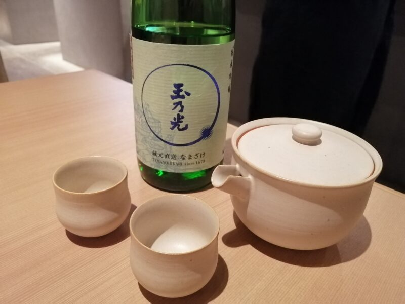 日本酒の玉乃光なまざけ