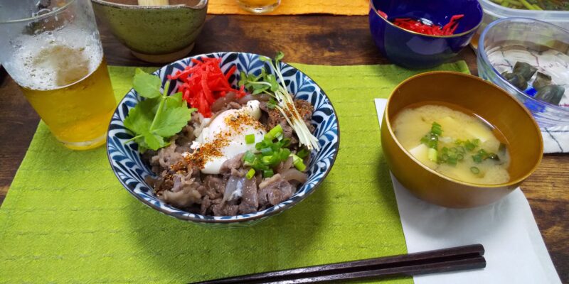 至高の牛丼