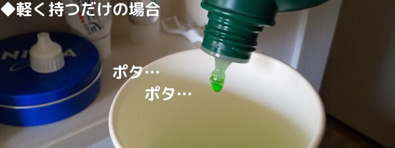 コンクールFの出方