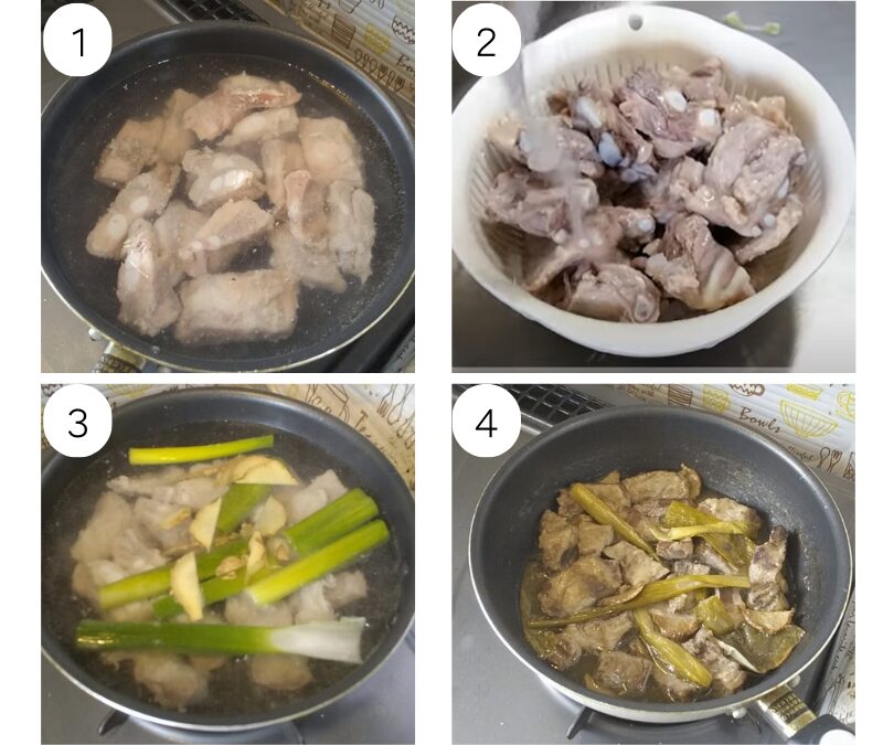 トロトロ豚軟骨の調理工程の写真